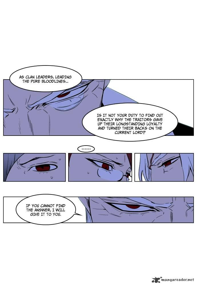 Noblesse - Manhwa chapter 191 - page 21