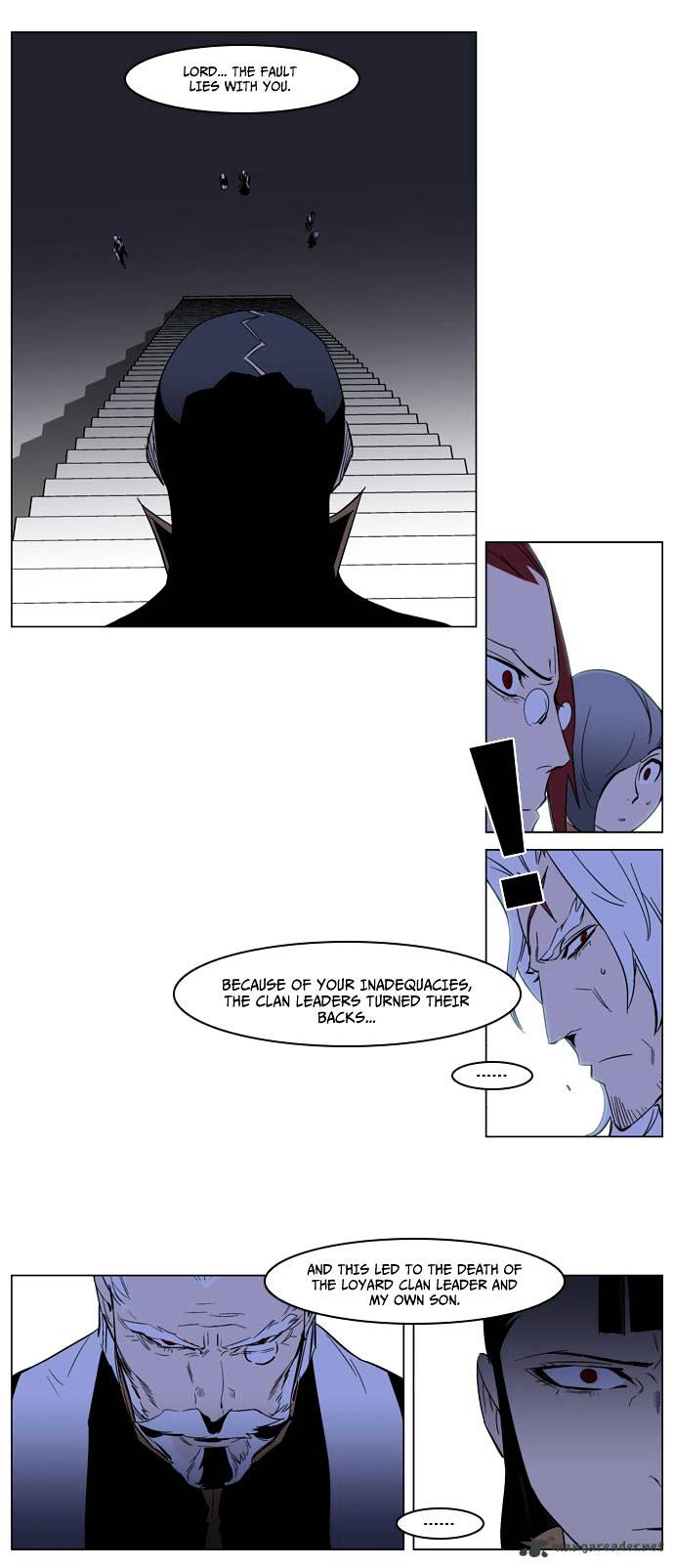 Noblesse chapter 191 - page 22