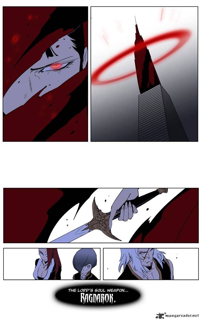 Noblesse chapter 191 - page 28