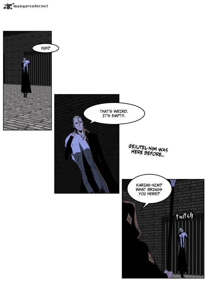 Noblesse chapter 191 - page 3