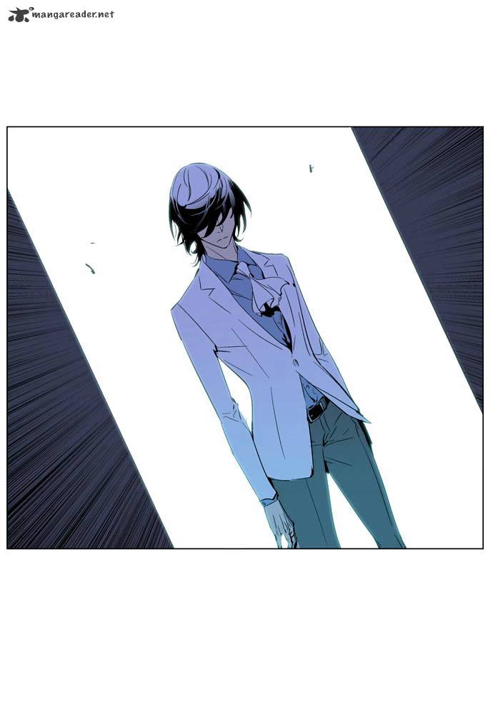 Noblesse - Manhwa chapter 191 - page 34