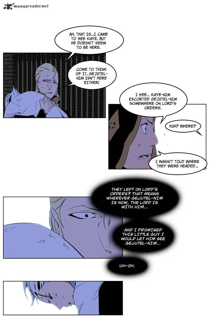 Noblesse - Manhwa chapter 191 - page 4