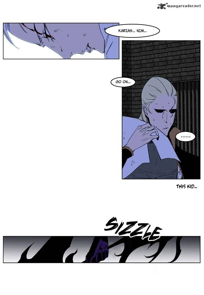 Noblesse chapter 191 - page 5