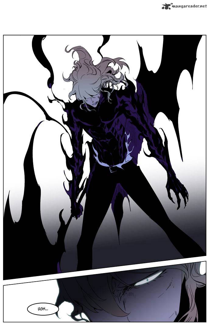 Noblesse - Manhwa chapter 191 - page 6