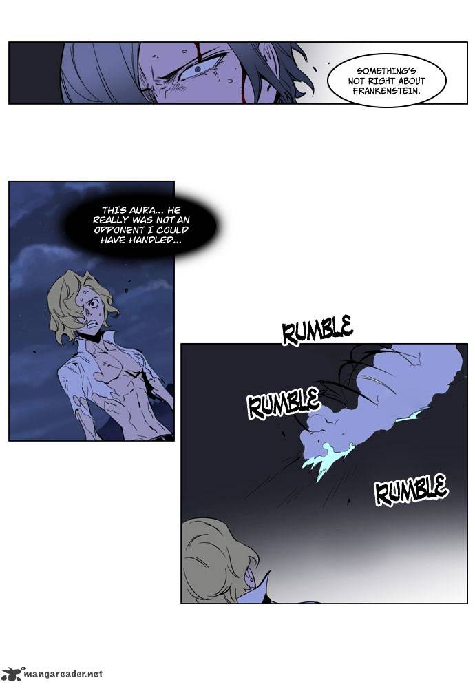 Noblesse - Manhwa chapter 191 - page 8