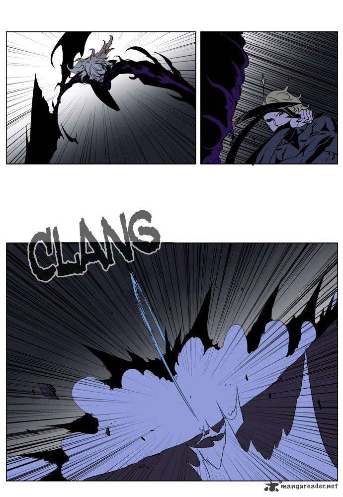 Noblesse - Manhwa chapter 191 - page 9