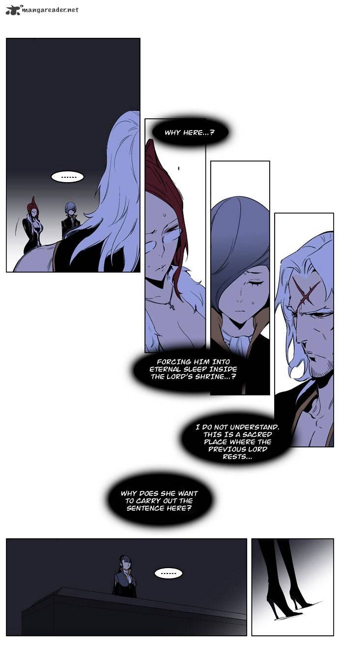 Noblesse - Manhwa chapter 190 - page 10