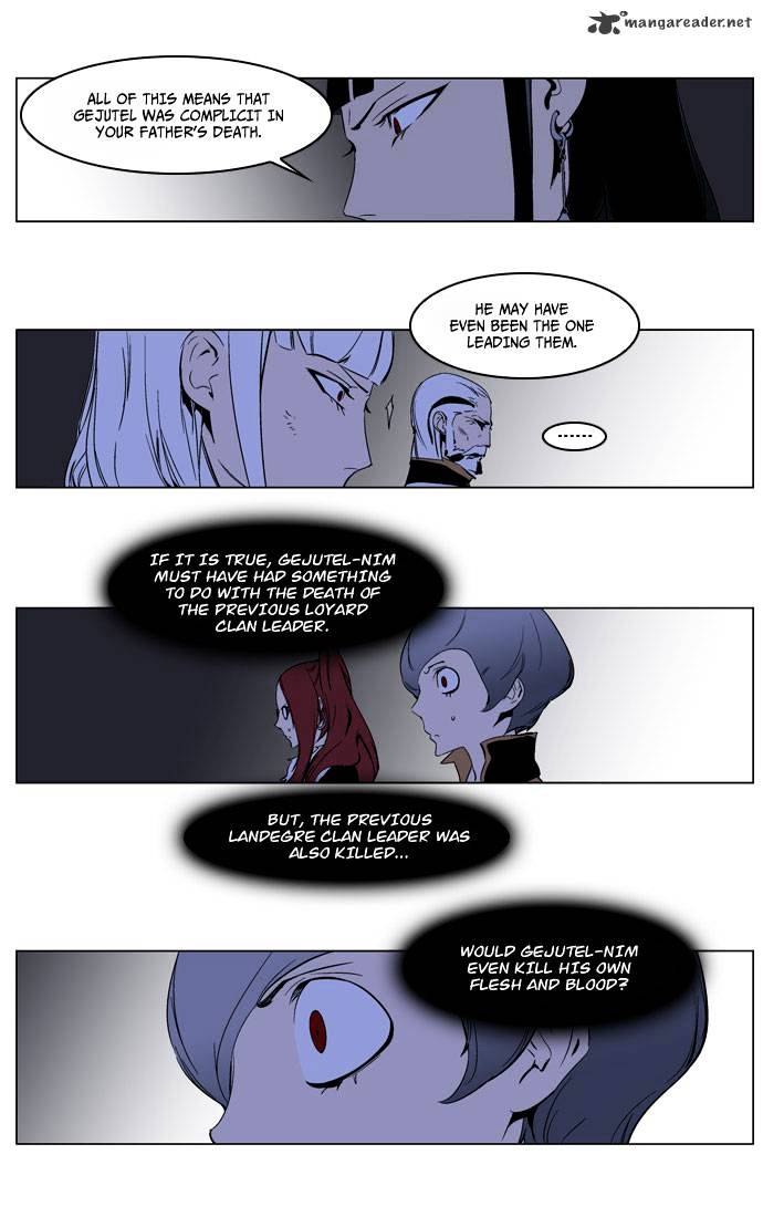 Noblesse - Manhwa chapter 190 - page 12