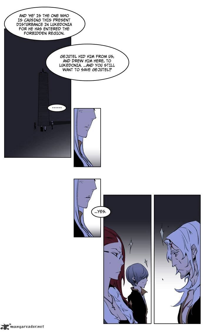 Noblesse chapter 190 - page 13