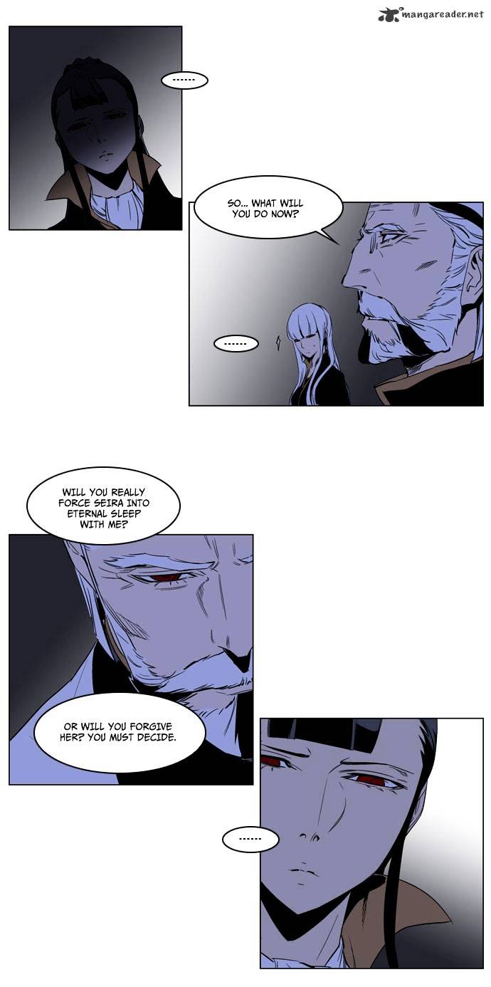 Noblesse - Manhwa chapter 190 - page 17