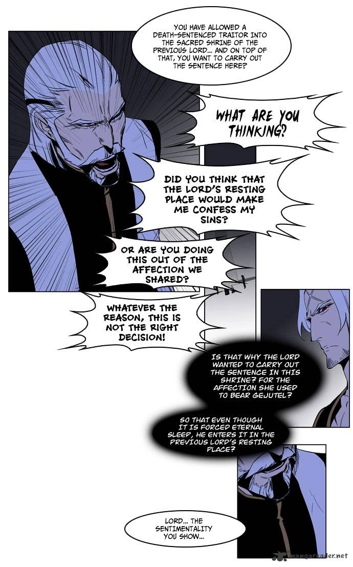 Noblesse chapter 190 - page 19