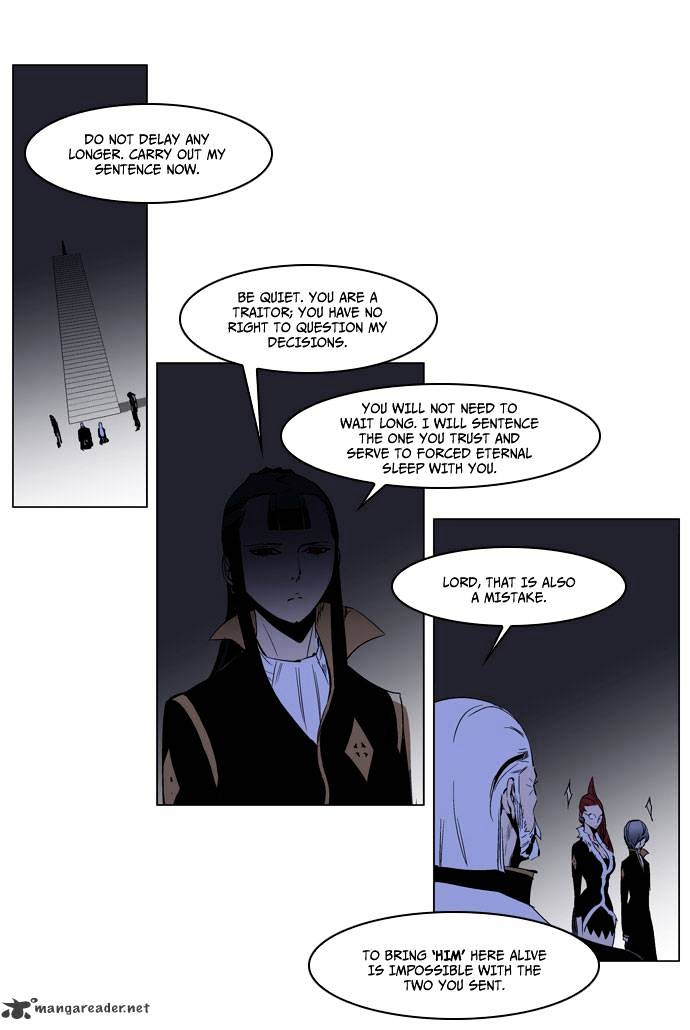 Noblesse chapter 190 - page 21