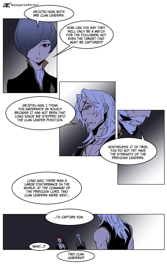 Noblesse - Manhwa chapter 190 - page 23