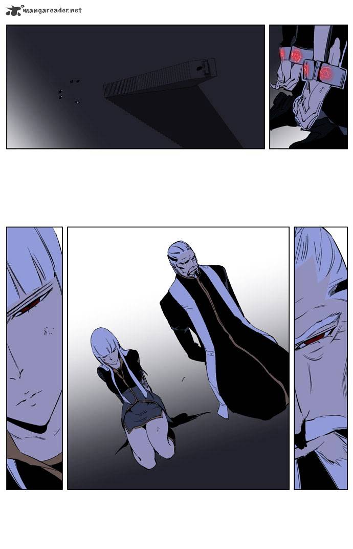 Noblesse - Manhwa chapter 190 - page 9