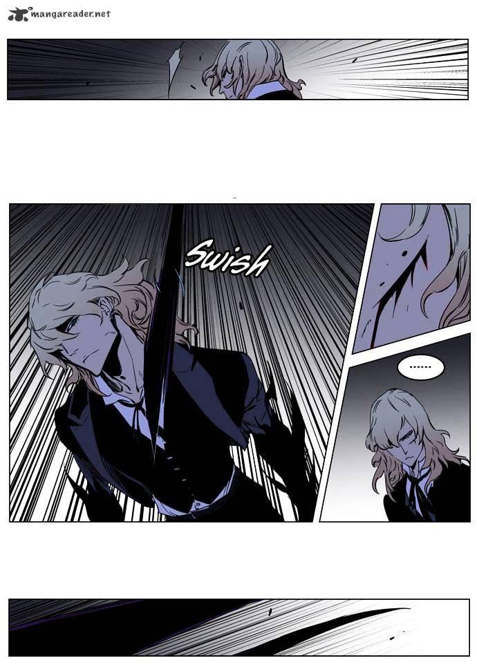 Noblesse - Manhwa chapter 189 - page 10