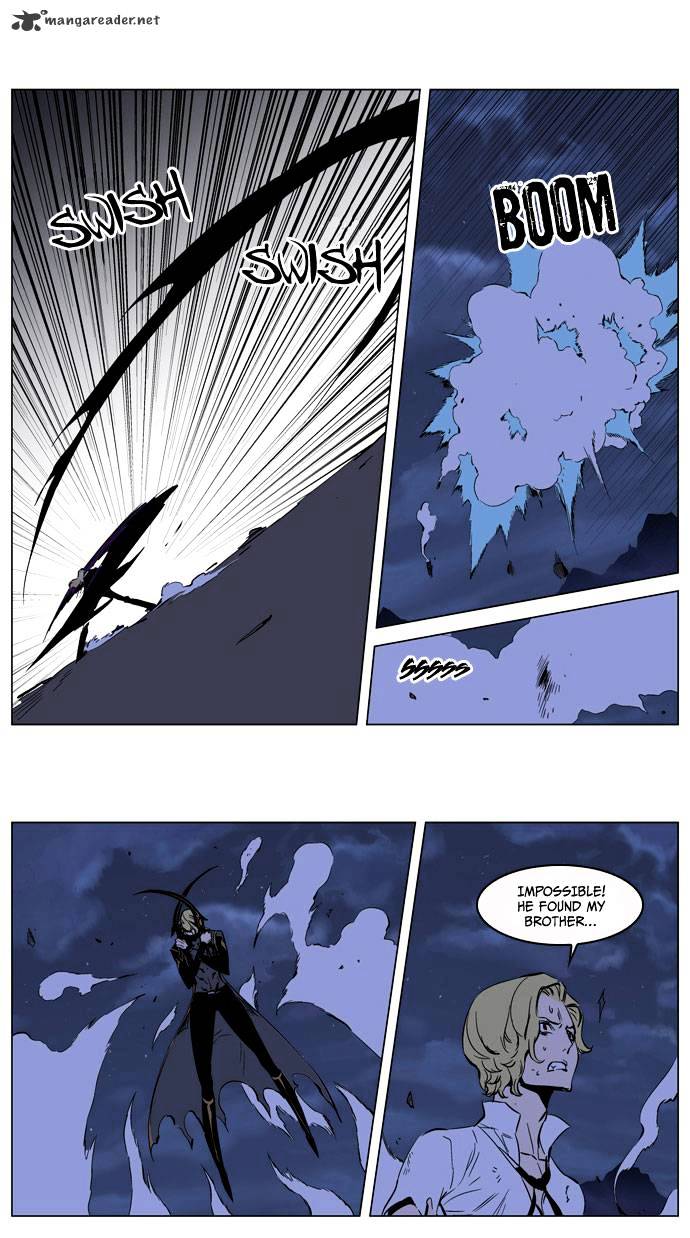 Noblesse - Manhwa chapter 189 - page 14