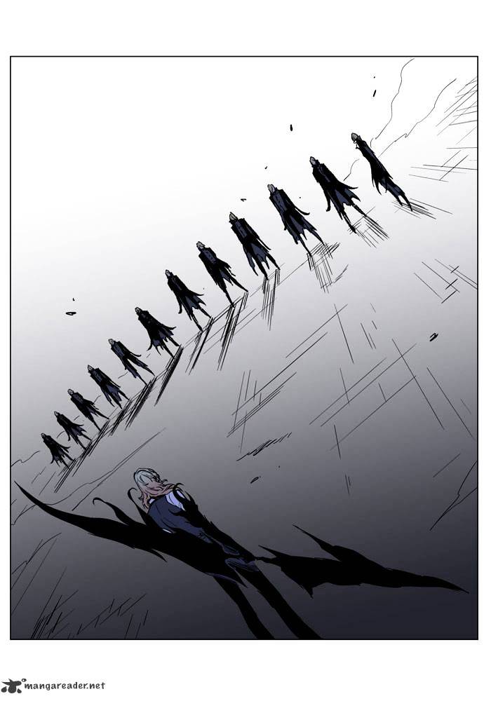 Noblesse - Manhwa chapter 189 - page 16