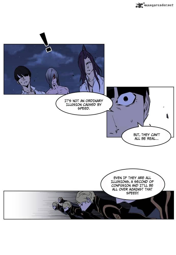 Noblesse - Manhwa chapter 189 - page 17