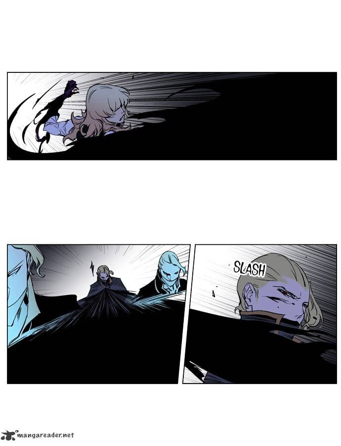 Noblesse chapter 189 - page 19