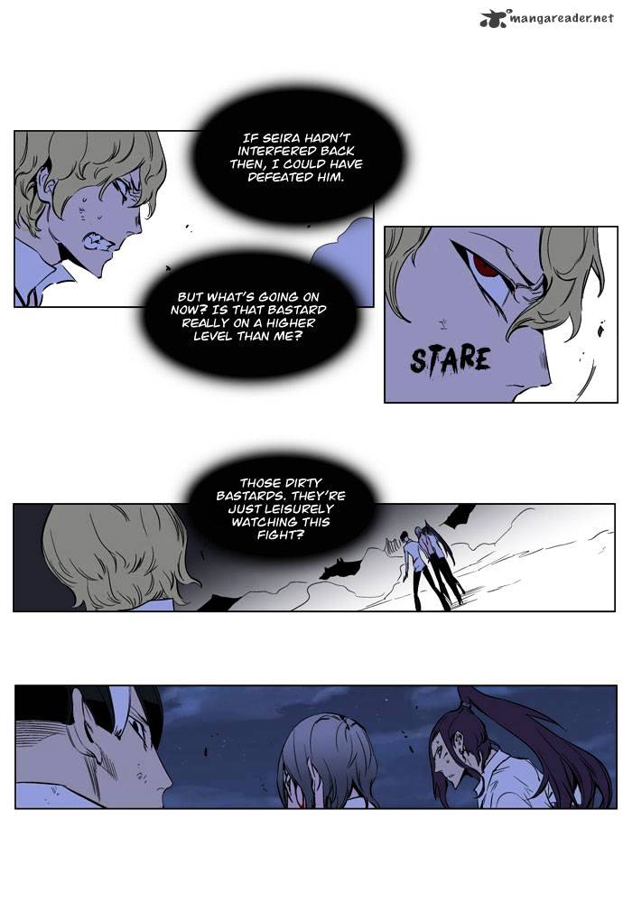 Noblesse - Manhwa chapter 189 - page 21