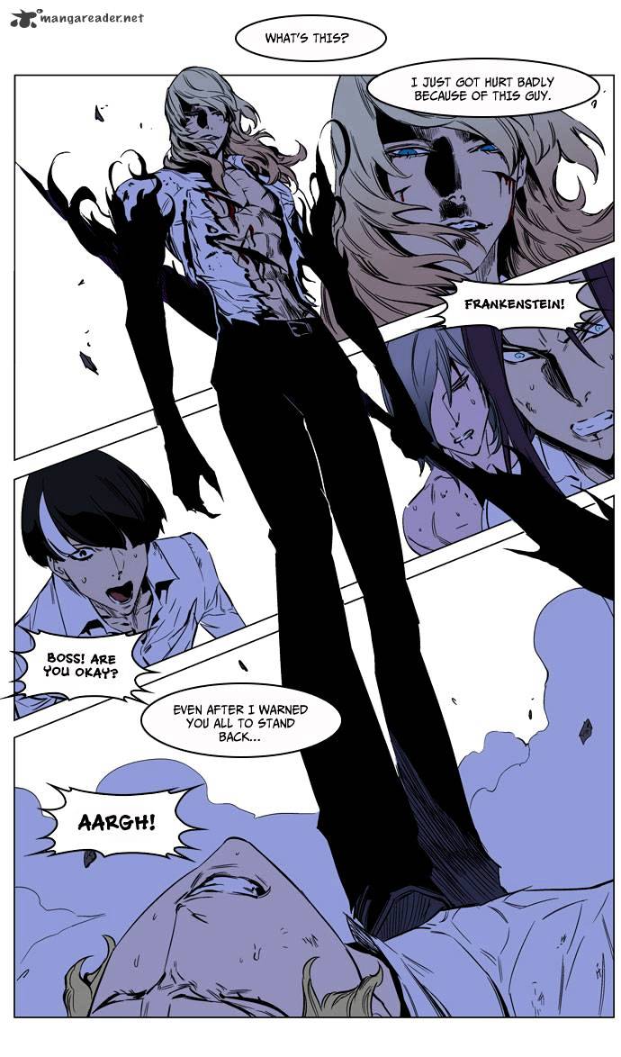 Noblesse chapter 189 - page 23