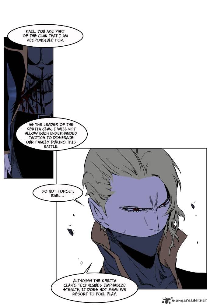 Noblesse - Manhwa chapter 189 - page 28