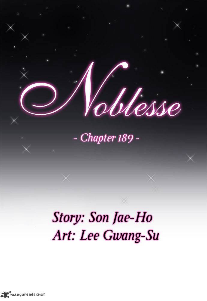 Noblesse chapter 189 - page 3