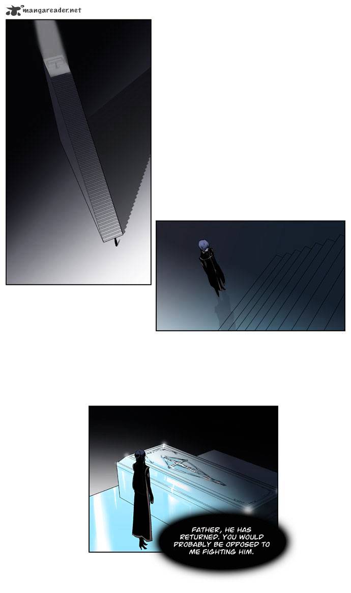 Noblesse - Manhwa chapter 189 - page 4