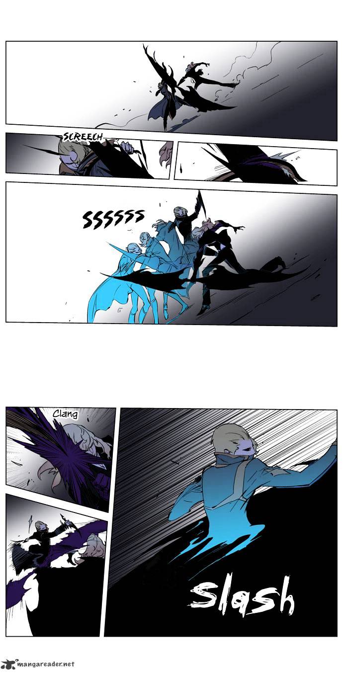 Noblesse - Manhwa chapter 189 - page 6