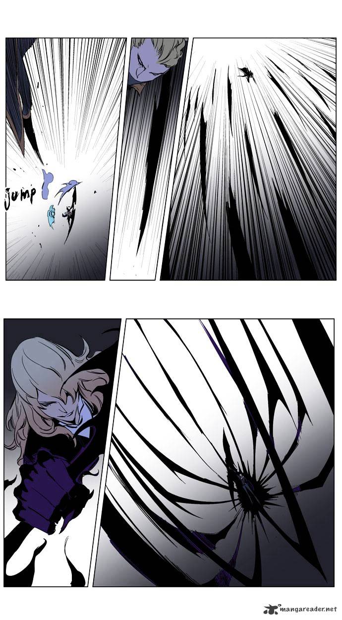 Noblesse chapter 189 - page 7