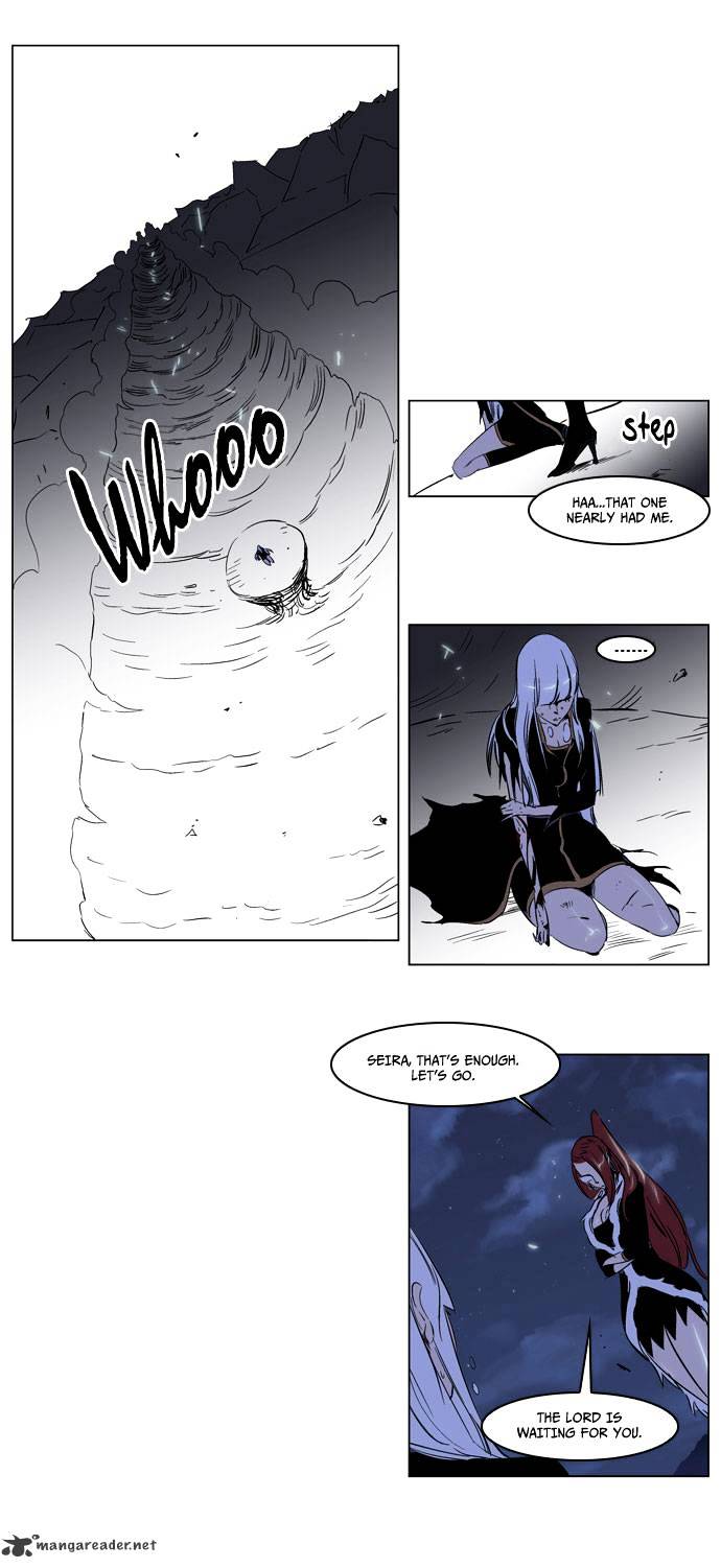 Noblesse chapter 188 - page 11