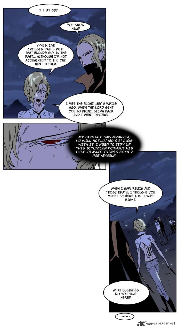 Noblesse chapter 188 - page 13