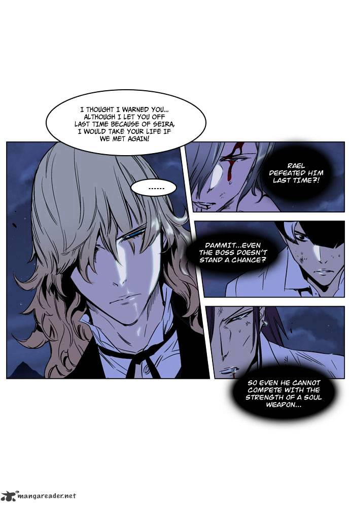 Noblesse chapter 188 - page 14