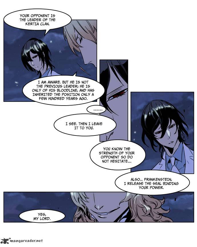 Noblesse chapter 188 - page 16