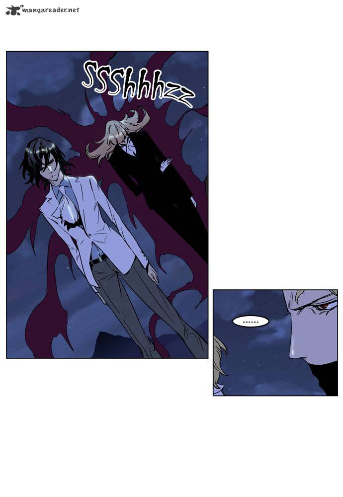 Noblesse chapter 188 - page 17