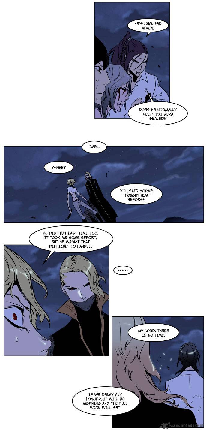 Noblesse - Manhwa chapter 188 - page 18