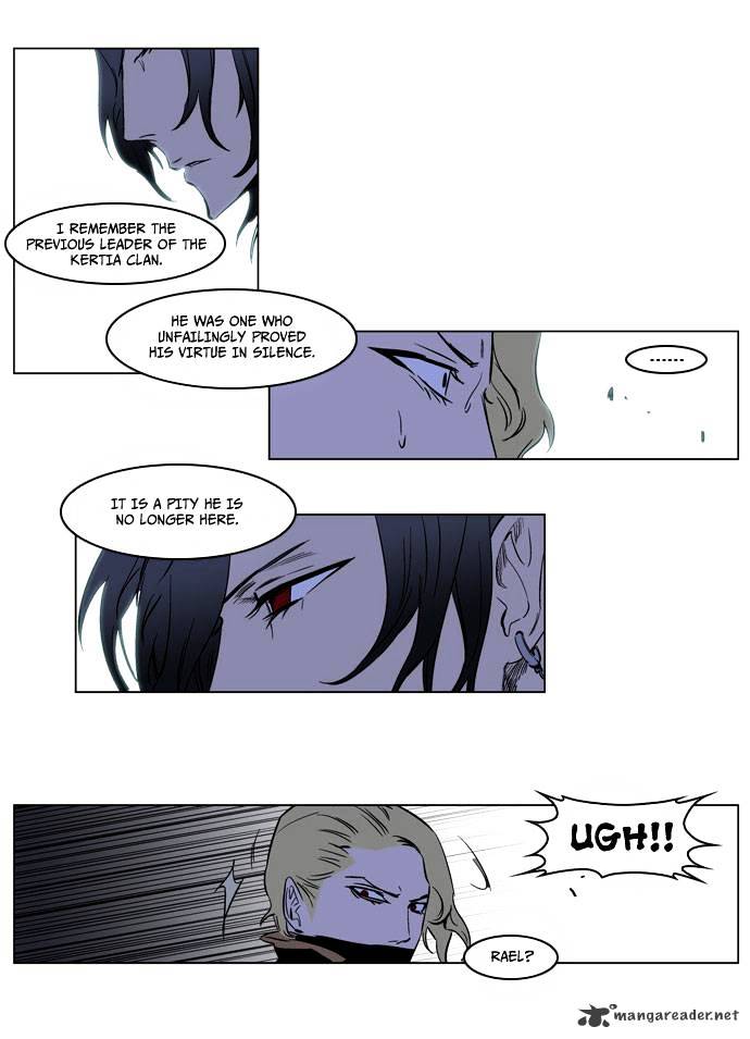 Noblesse - Manhwa chapter 188 - page 22