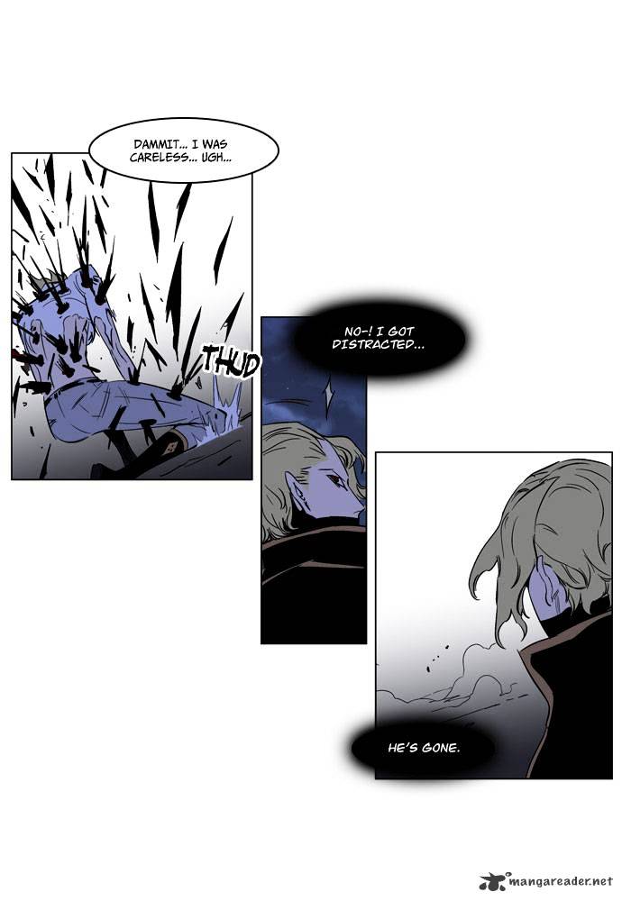 Noblesse - Manhwa chapter 188 - page 24