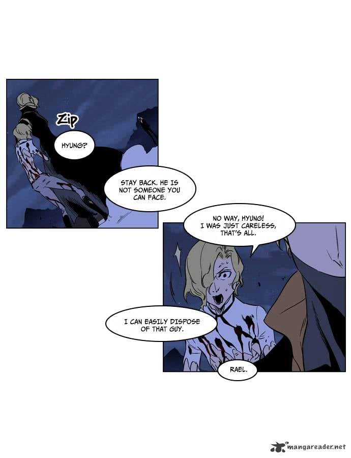 Noblesse chapter 188 - page 27