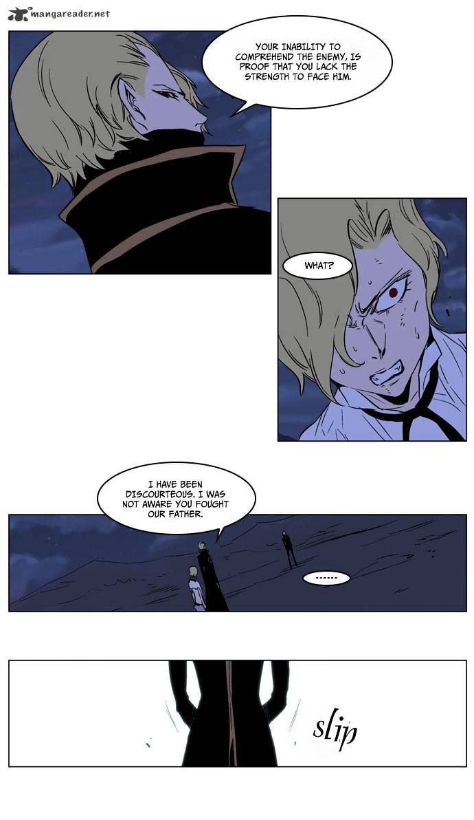 Noblesse - Manhwa chapter 188 - page 28