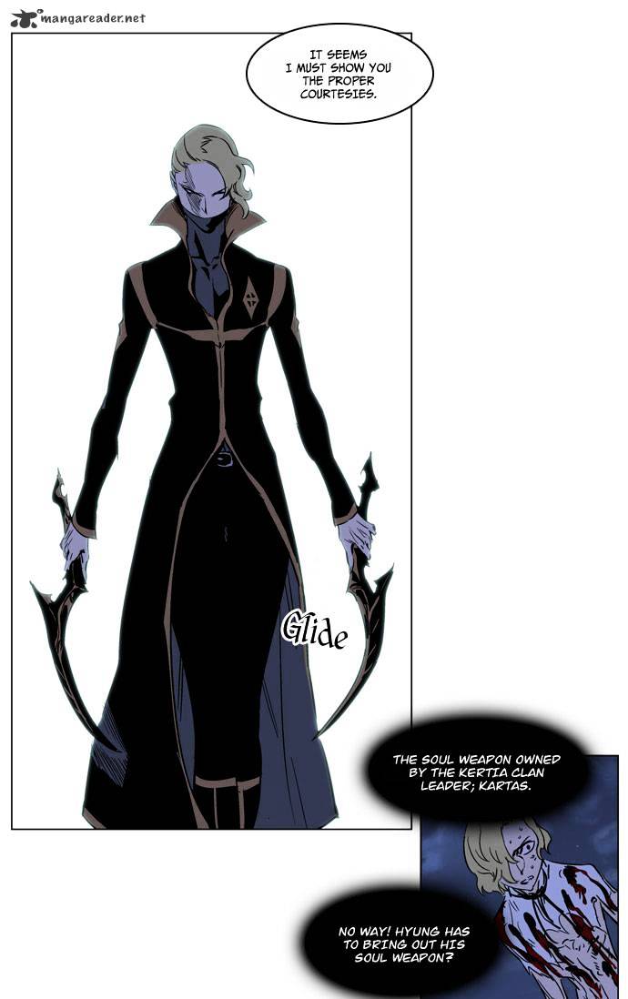 Noblesse chapter 188 - page 29