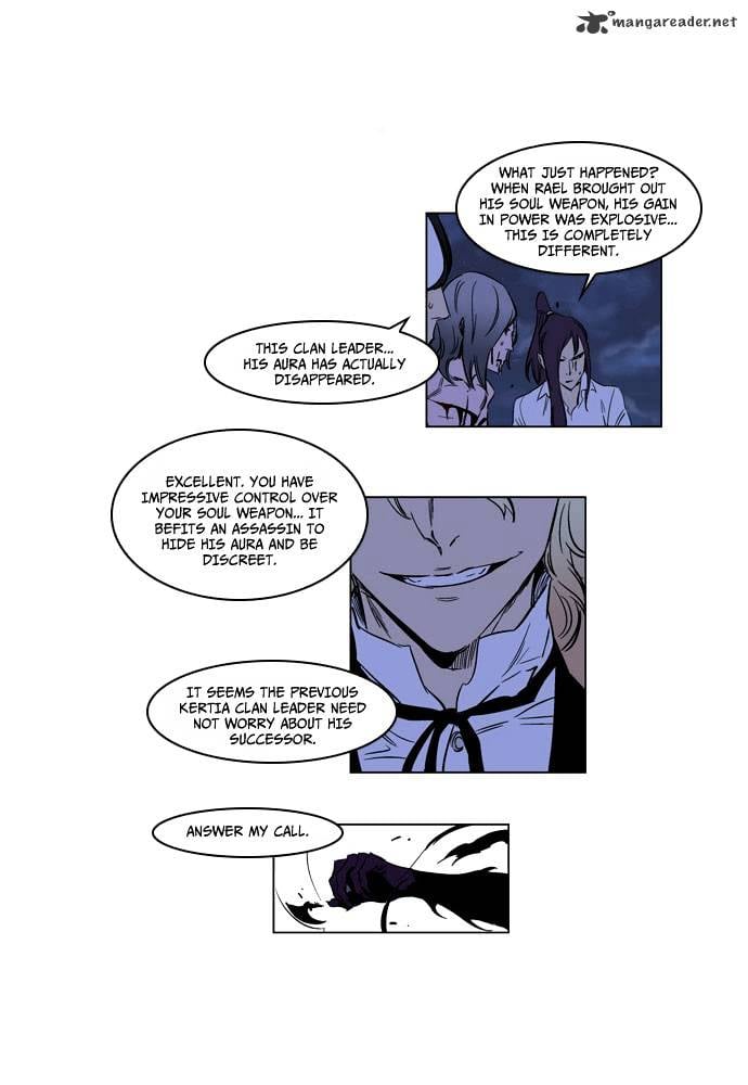 Noblesse - Manhwa chapter 188 - page 30