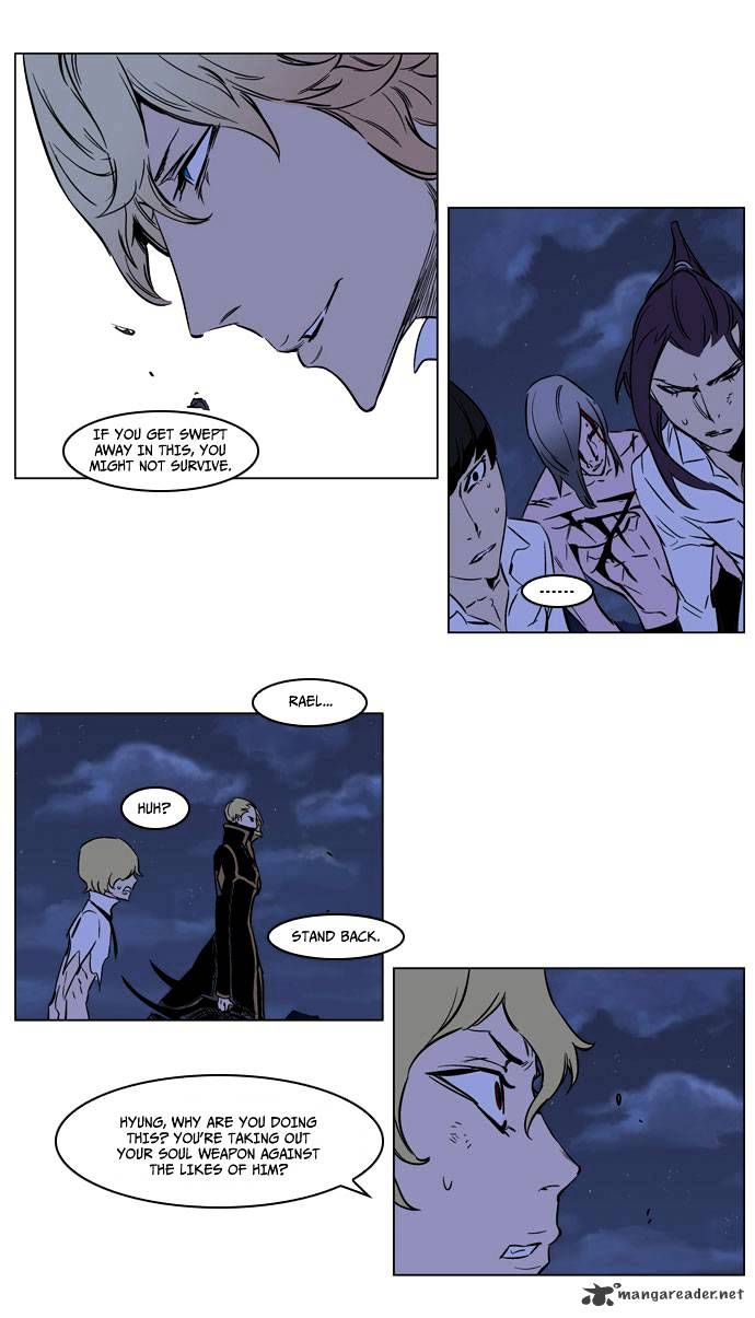 Noblesse chapter 188 - page 32