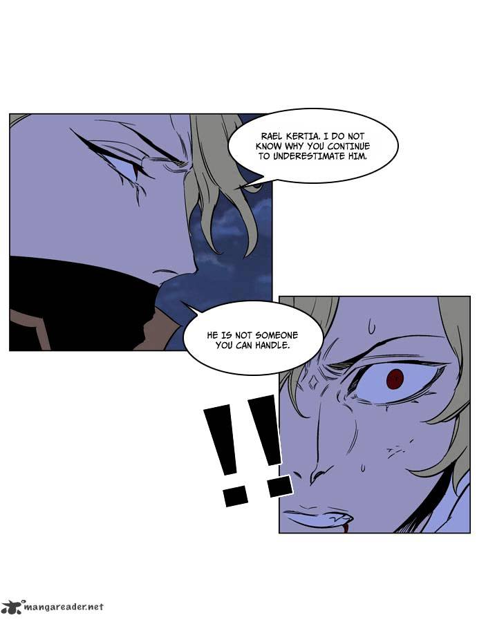 Noblesse chapter 188 - page 33