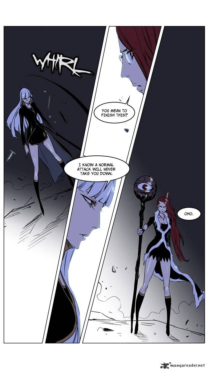 Noblesse chapter 188 - page 6