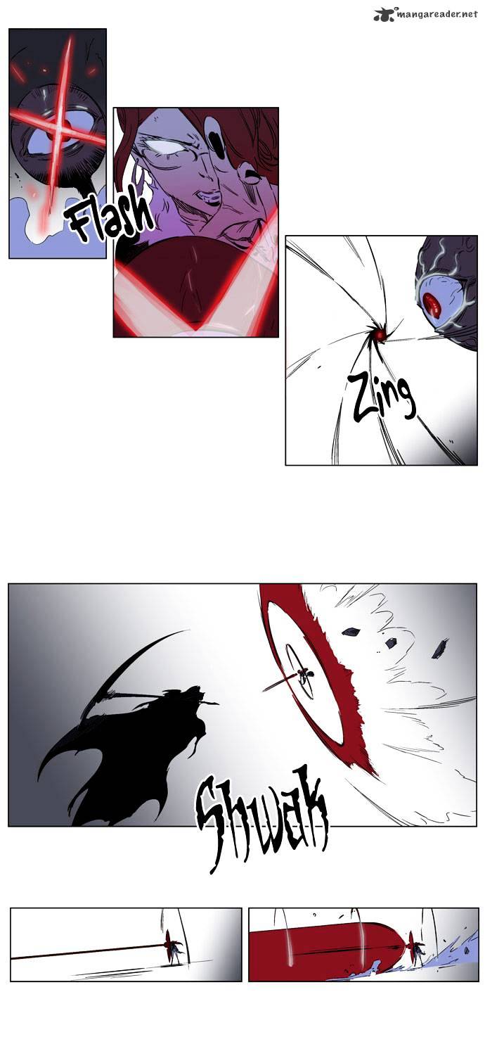 Noblesse - Manhwa chapter 188 - page 9