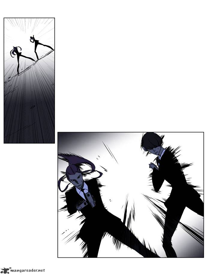 Noblesse - Manhwa chapter 187 - page 10