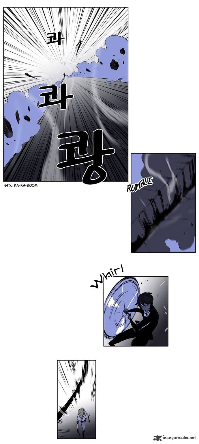 Noblesse chapter 187 - page 11