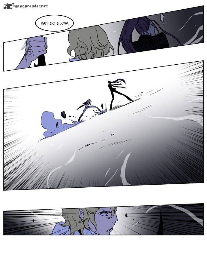 Noblesse chapter 187 - page 13