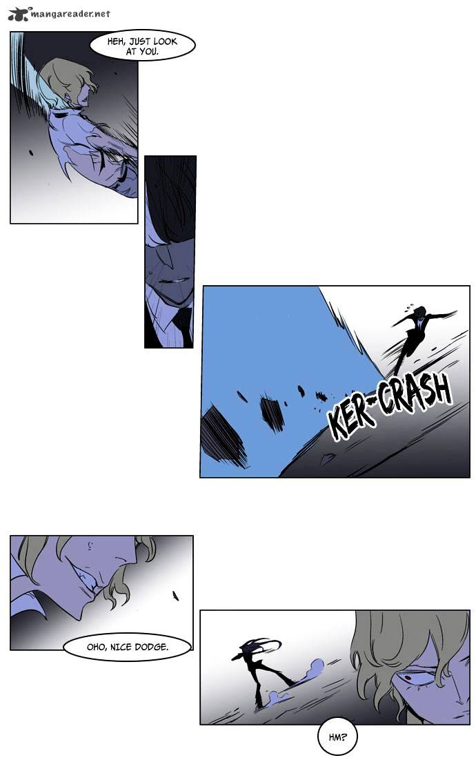 Noblesse - Manhwa chapter 187 - page 15